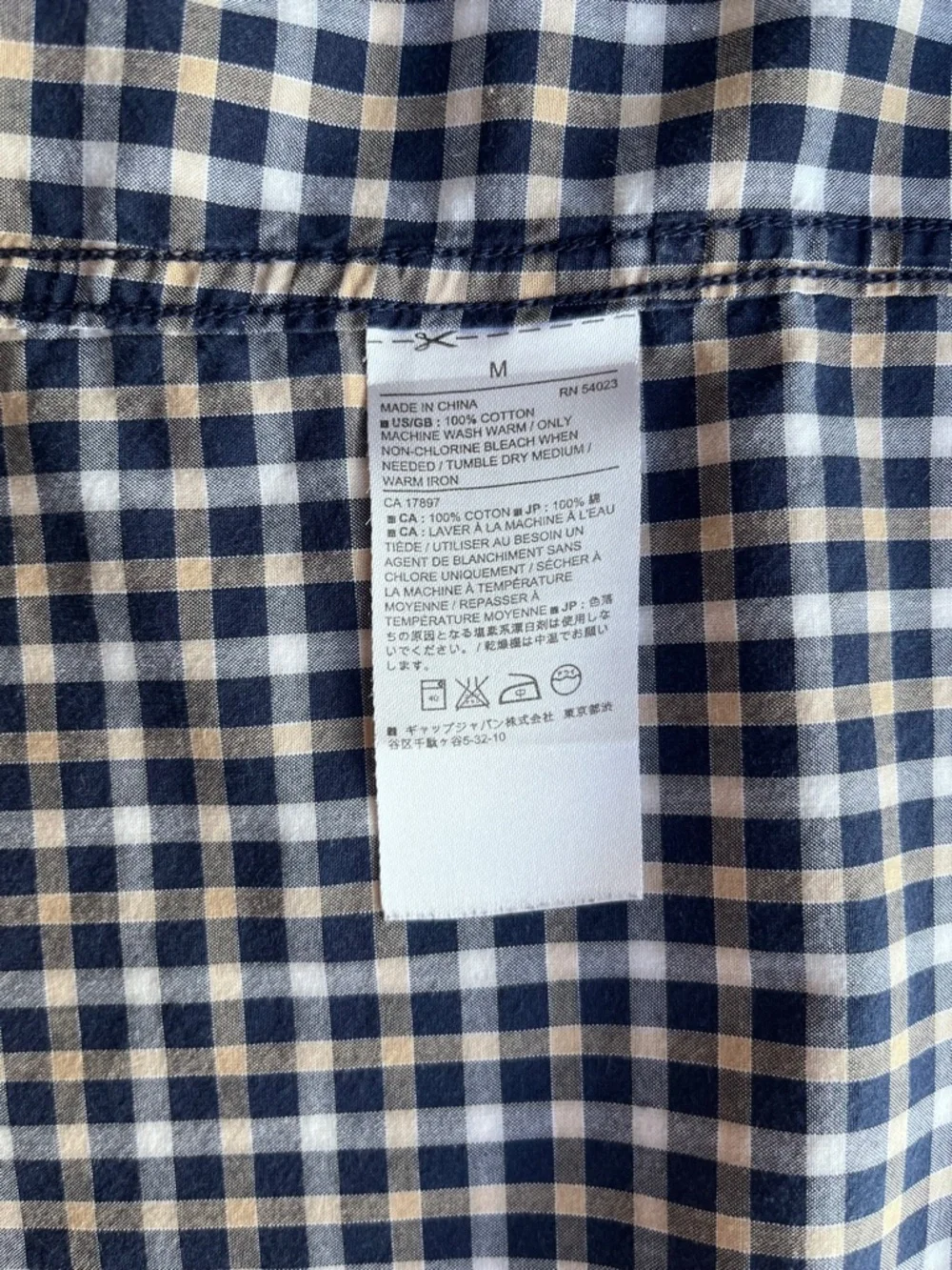 Banana Republic Soft Wash Tailored Slim Fit shirt